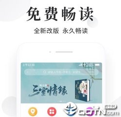 乐鱼手机版